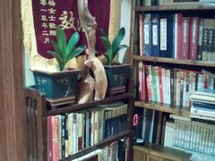 -喜艾堂艾灸馆(世贸天阶店)