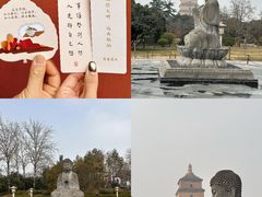 -大慈恩寺(大雁塔)