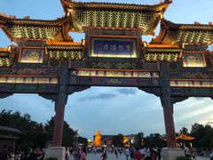 -大召寺明清一条街