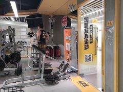 -超鹿运动(大唐世家店)