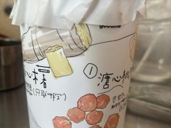 -无锡君来洲际酒店