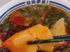 -丝路伊兰·兰州牛肉面(牛街总店)