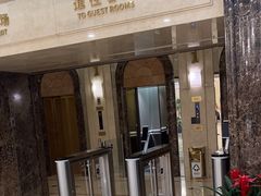 -北京广安门维景国际大酒店