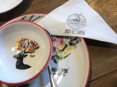 -新白鹿餐厅(城西银泰城店)