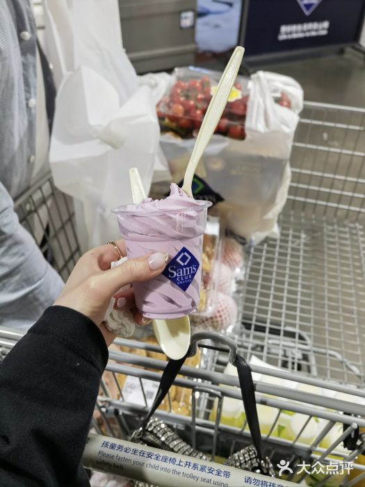 山姆餐吧(南昌红谷滩印象城店)图片
