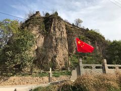 -梁家河村红色旅游区