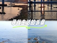 -银沙滩浴场