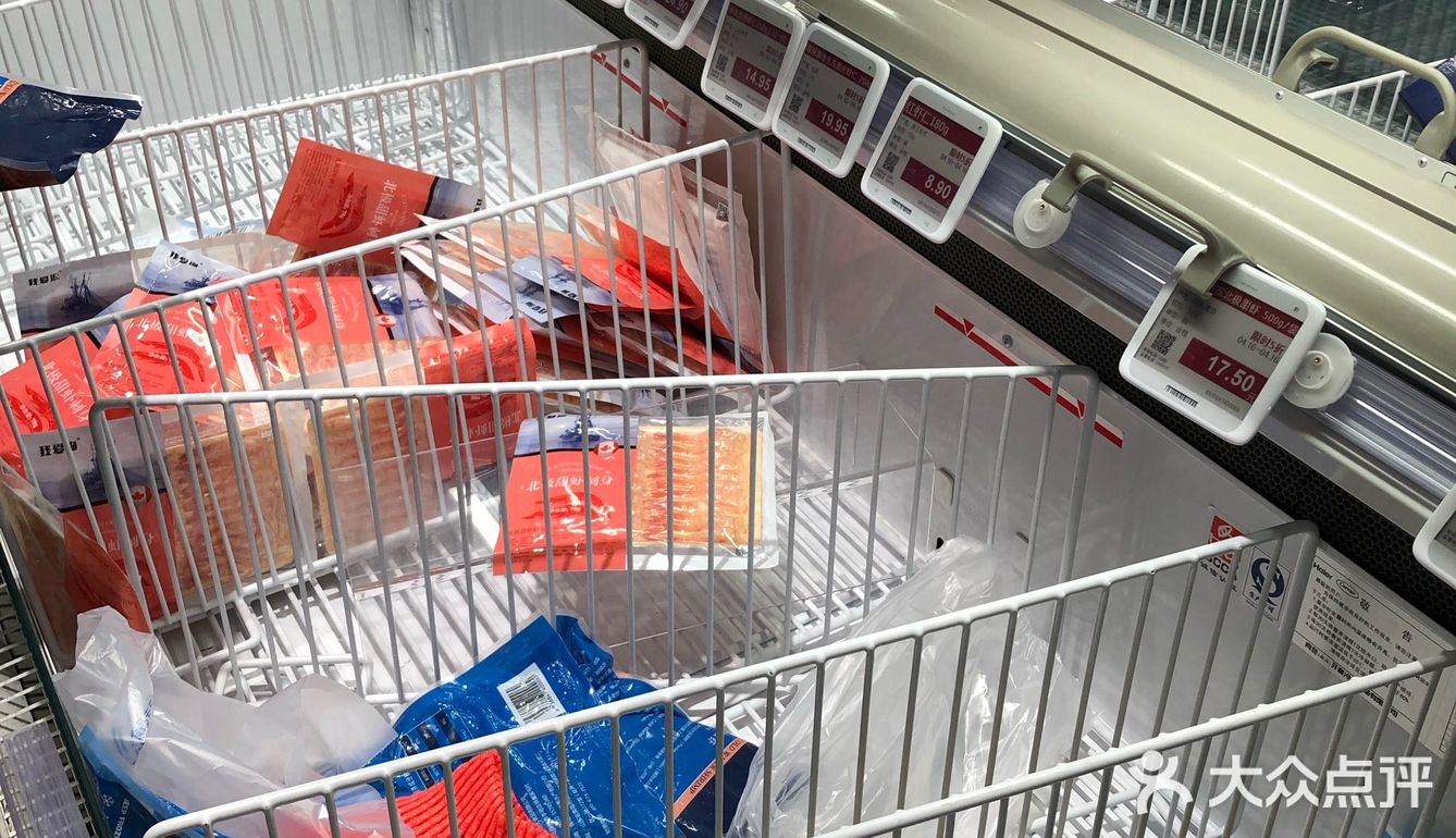 再见，小象生鲜！