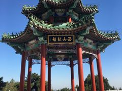 -北京西山国家森林公园