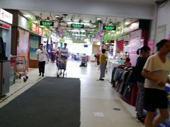 店内环境-物美超市(通州果园店)