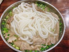 -攀枝花·任德琼·盐边羊肉米线
