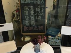 -风雨书店(下城店)