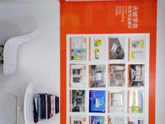 -天琥教育(广州番禺校区)