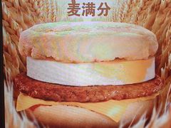 -麦当劳(酒仙桥路店)