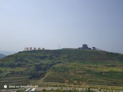 -白鹿原影视城