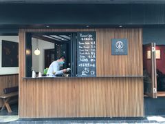 门面-RUMORS COFFEE ROASTERY鲁马滋咖啡(湖南路店)