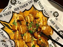 -太二酸菜鱼(石家庄万象城店)