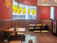 大堂-大喜居酒屋·烧串(悦汇城店)