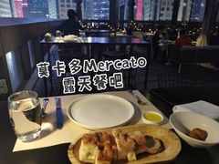 -Mercato莫卡多露台餐厅与酒吧(K11店)