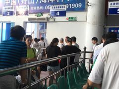 -沈家门渔港