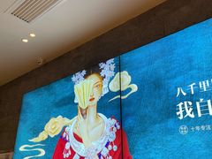 -俏凤凰(美林M·LIVE天地东座店)