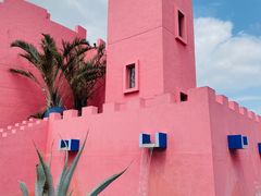 -漳州滨海火山岛自然生态风景区