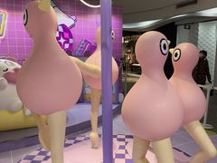 -美罗城