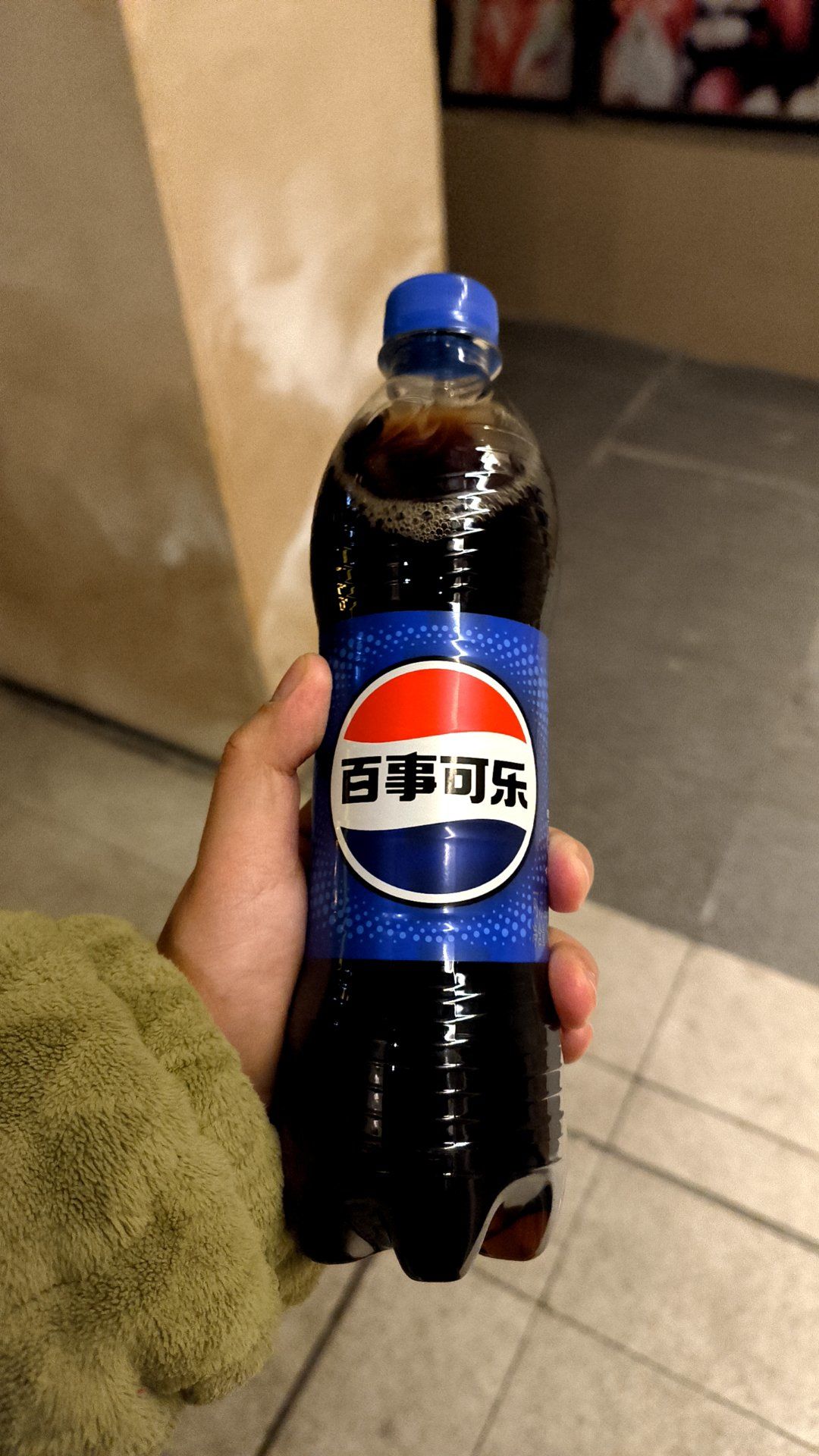 百事可乐的瓶瓶儿怎么感觉细了?感觉以前要