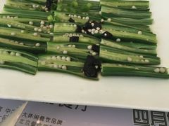 黑蒜佐秋葵-花舍·新派粤菜·西餐·下午茶(亚运村·鸟巢店)