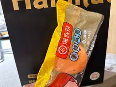 -海底捞火锅(丰尚国际广场店)