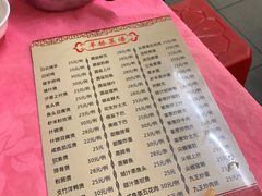 -羊桥饭店(江门紫沙路店)