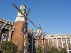 -海澜飞马水城