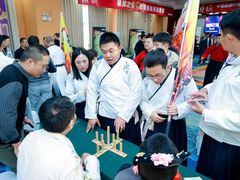 -中央广播电视总台(光华路办公区)