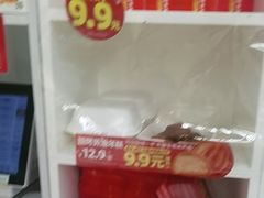 -味多美蛋糕(杨闸环岛店)