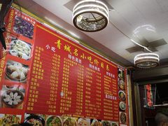 -君华饭店·腊排铜火锅