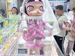 -泡泡玛特POPMART(合生汇店)