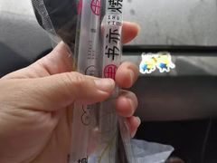 -书亦烧仙草(汽车西站店)