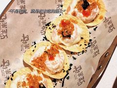 -蛙来哒(诚丰广场店)