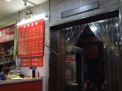 -西工饭庄快餐厅(西工小街店)