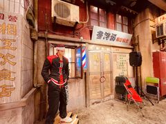 -CITY MART城市集市·里弄(北外滩来福士广场店)