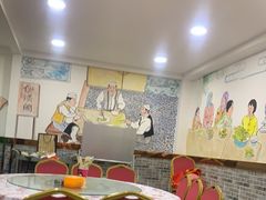 大堂-清真·伊清阁餐厅