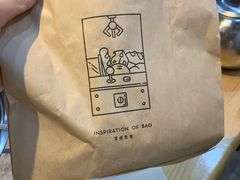 -喜茶(深圳福田星河COCO Park店)