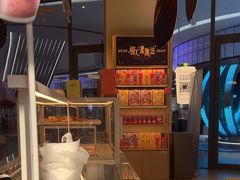 -奈雪的茶(青岛卓悦里INTOWN店)