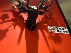 -新白鹿餐厅(京基KK ONE店)