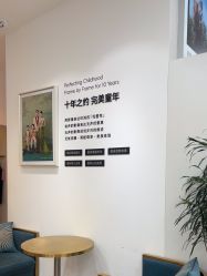 -爱儿美儿童摄影亲子馆(五路居店)