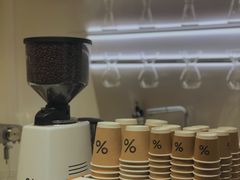 -% Arabica阿拉比卡咖啡(武康路店)