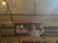 -OneFit健身(汇锦城店)