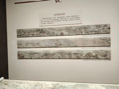 -中国京杭大运河博物馆