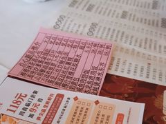 -广州酒家(花都店)