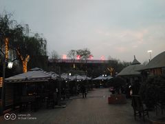 -马帮寨院坝火锅(龙港公园店)